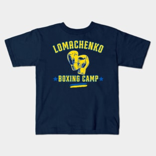 Lomachenko Boxing Kids T-Shirt